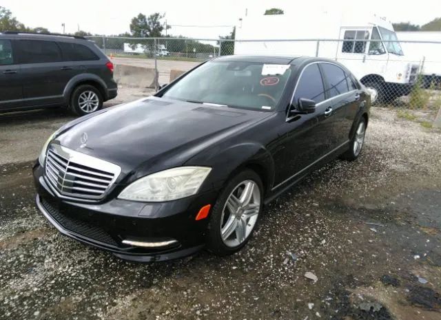 Photo 1 VIN: WDDNG7DB3DA516235 - MERCEDES-BENZ S 550 