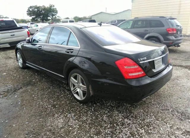 Photo 2 VIN: WDDNG7DB3DA516235 - MERCEDES-BENZ S 550 