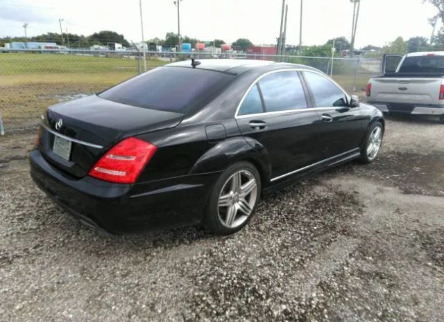 Photo 3 VIN: WDDNG7DB3DA516235 - MERCEDES-BENZ S 550 