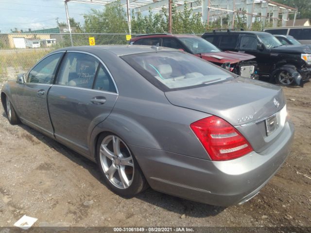 Photo 2 VIN: WDDNG7DB3DA526053 - MERCEDES-BENZ S-CLASS 