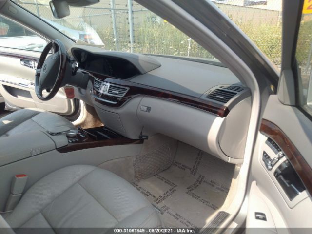 Photo 4 VIN: WDDNG7DB3DA526053 - MERCEDES-BENZ S-CLASS 