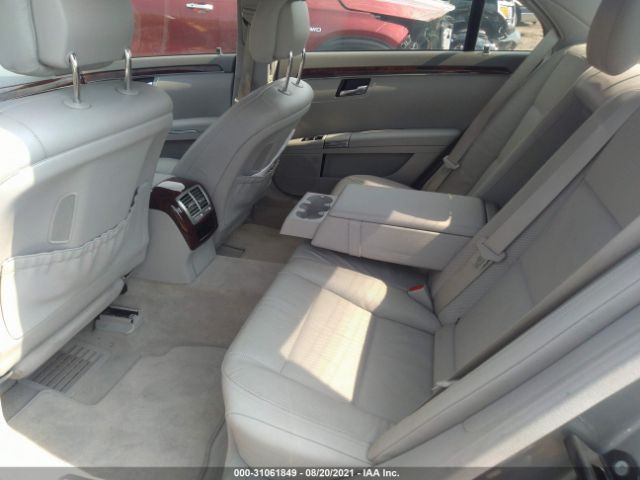 Photo 7 VIN: WDDNG7DB3DA526053 - MERCEDES-BENZ S-CLASS 