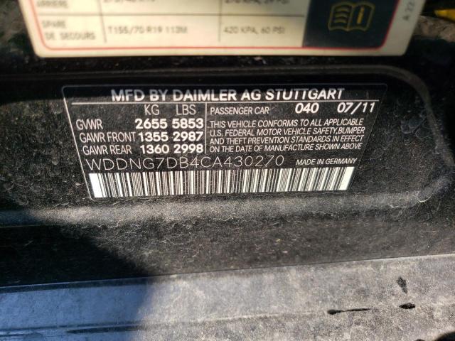 Photo 11 VIN: WDDNG7DB4CA430270 - MERCEDES-BENZ S 550 