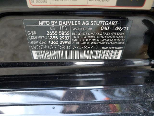 Photo 9 VIN: WDDNG7DB4CA438840 - MERCEDES-BENZ S 550 