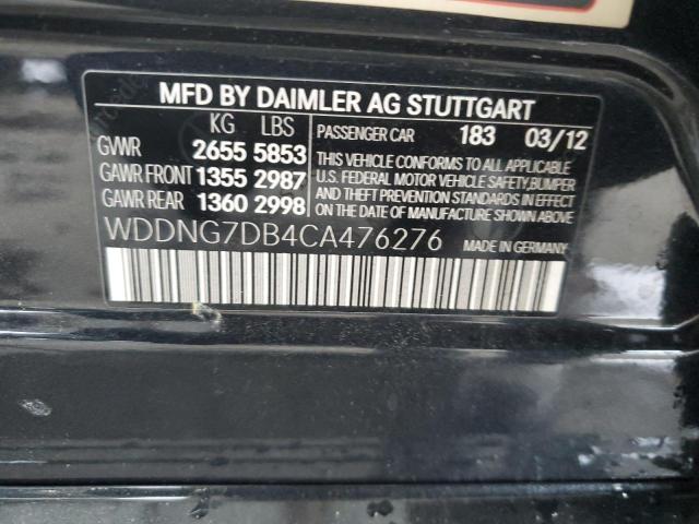 Photo 11 VIN: WDDNG7DB4CA476276 - MERCEDES-BENZ S-CLASS 