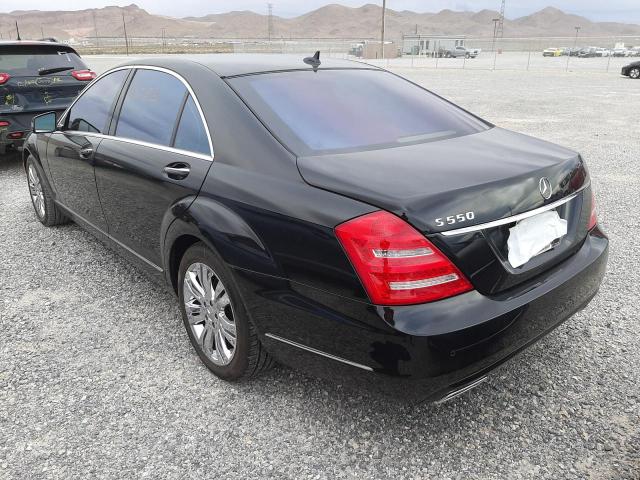 Photo 2 VIN: WDDNG7DB4DA515921 - MERCEDES-BENZ S 550 