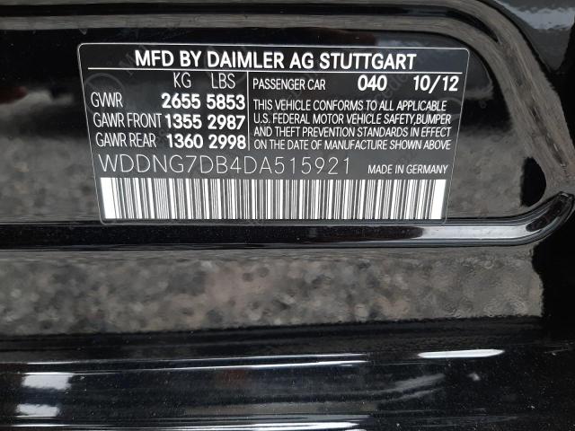 Photo 9 VIN: WDDNG7DB4DA515921 - MERCEDES-BENZ S 550 