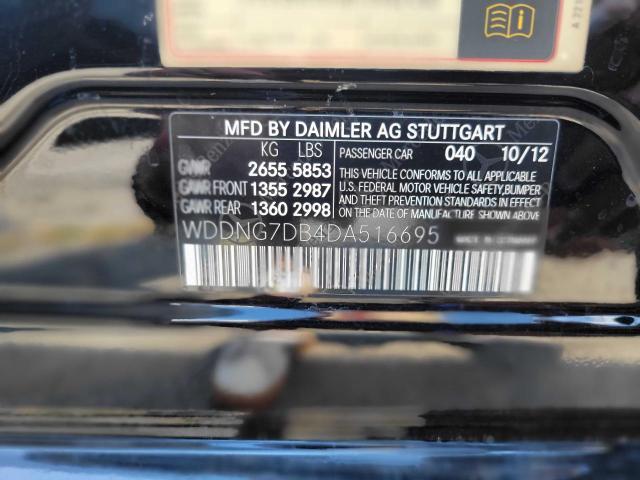 Photo 9 VIN: WDDNG7DB4DA516695 - MERCEDES-BENZ S 550 