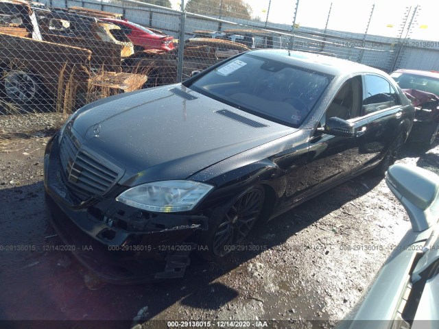 Photo 1 VIN: WDDNG7DB4DA521198 - MERCEDES-BENZ S-CLASS 