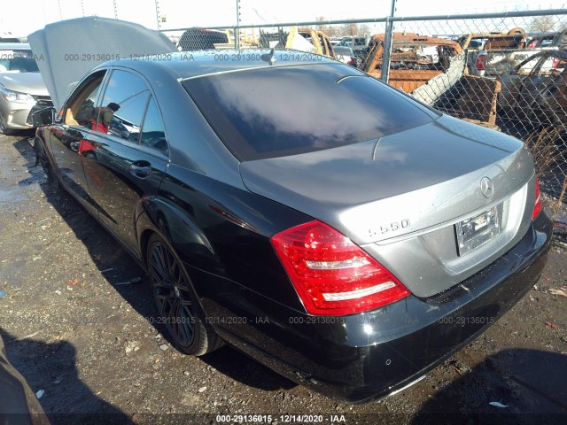 Photo 2 VIN: WDDNG7DB4DA521198 - MERCEDES-BENZ S-CLASS 