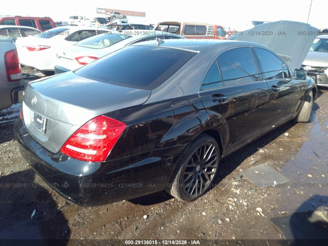 Photo 3 VIN: WDDNG7DB4DA521198 - MERCEDES-BENZ S-CLASS 