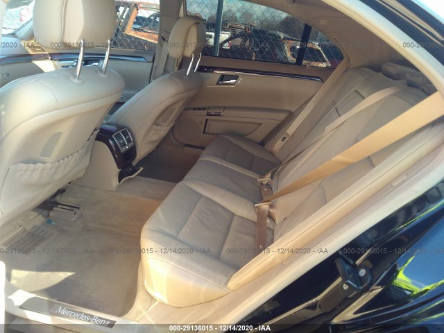 Photo 7 VIN: WDDNG7DB4DA521198 - MERCEDES-BENZ S-CLASS 