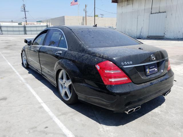 Photo 2 VIN: WDDNG7DB4DA537580 - MERCEDES-BENZ S 550 