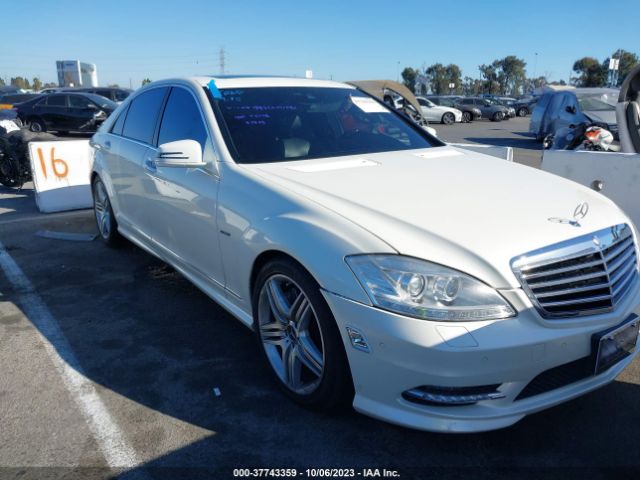 Photo 0 VIN: WDDNG7DB6CA471581 - MERCEDES-BENZ S 550 