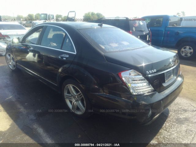 Photo 2 VIN: WDDNG7DB6DA495669 - MERCEDES-BENZ S-CLASS 