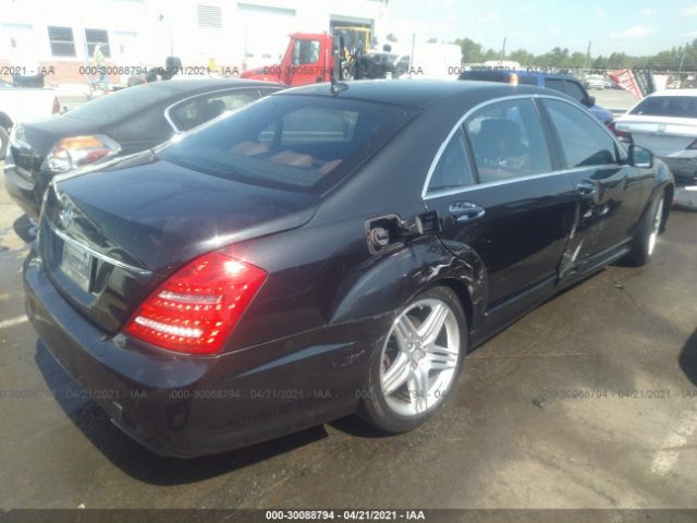 Photo 3 VIN: WDDNG7DB6DA495669 - MERCEDES-BENZ S-CLASS 