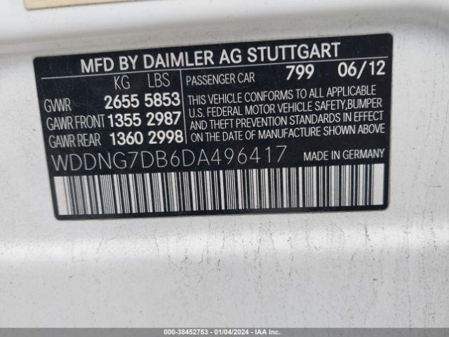 Photo 8 VIN: WDDNG7DB6DA496417 - MERCEDES-BENZ S 550 