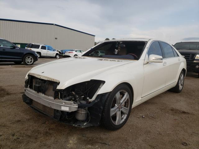 Photo 1 VIN: WDDNG7DB6DA504628 - MERCEDES-BENZ S 550 