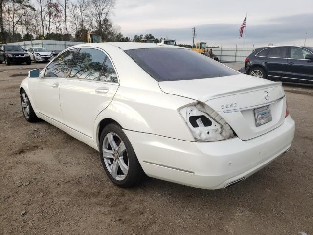 Photo 2 VIN: WDDNG7DB6DA504628 - MERCEDES-BENZ S 550 