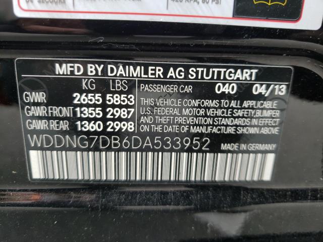 Photo 9 VIN: WDDNG7DB6DA533952 - MERCEDES-BENZ S 550 