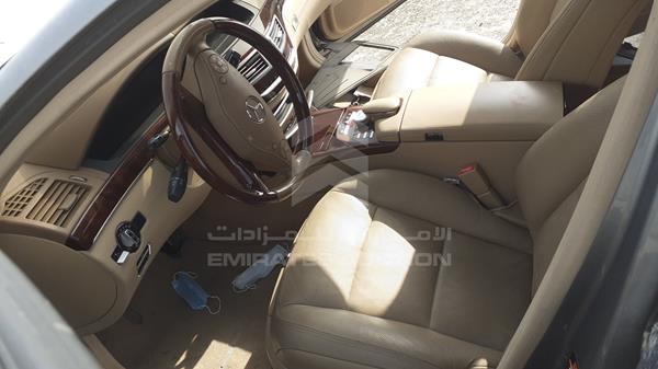 Photo 10 VIN: WDDNG7DB7BA408553 - MERCEDES-BENZ S 500 