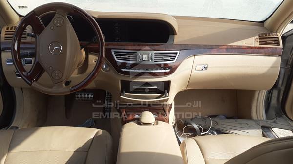 Photo 13 VIN: WDDNG7DB7BA408553 - MERCEDES-BENZ S 500 