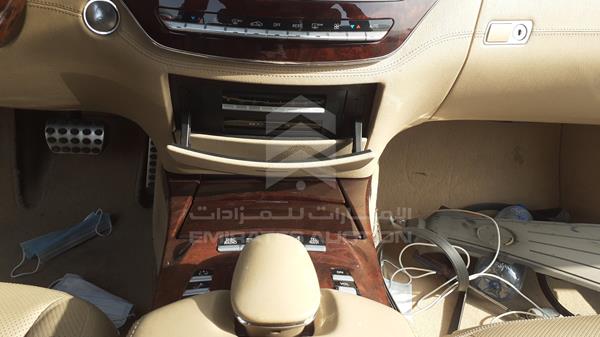 Photo 14 VIN: WDDNG7DB7BA408553 - MERCEDES-BENZ S 500 