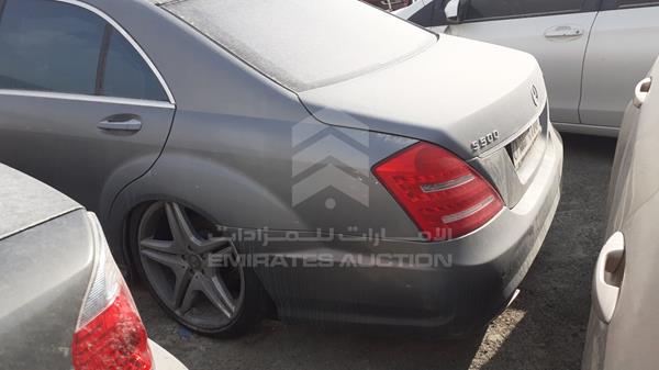 Photo 4 VIN: WDDNG7DB7BA408553 - MERCEDES-BENZ S 500 