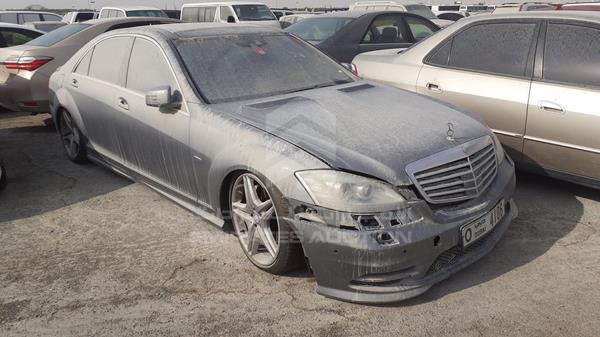 Photo 7 VIN: WDDNG7DB7BA408553 - MERCEDES-BENZ S 500 