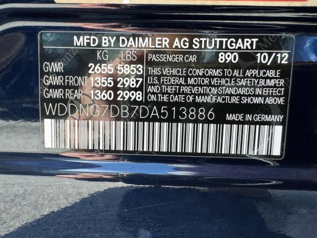 Photo 14 VIN: WDDNG7DB7DA513886 - MERCEDES-BENZ S 550 