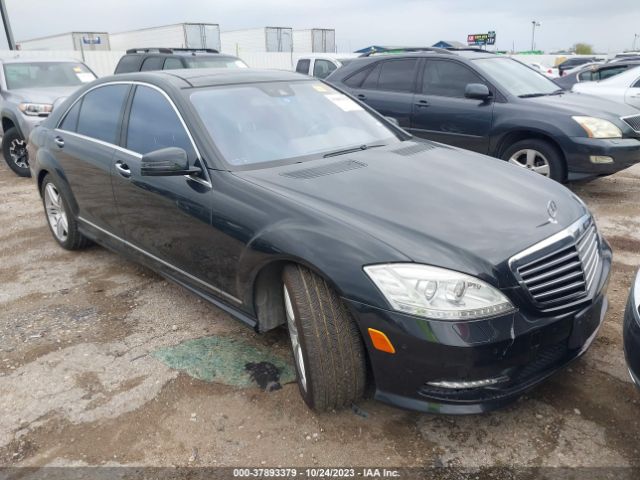 Photo 0 VIN: WDDNG7DB7DA518571 - MERCEDES-BENZ S 550 