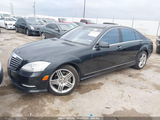 Photo 1 VIN: WDDNG7DB7DA518571 - MERCEDES-BENZ S 550 