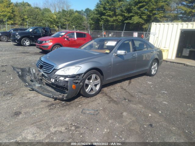 Photo 1 VIN: WDDNG7DB8CA415285 - MERCEDES-BENZ S-CLASS 