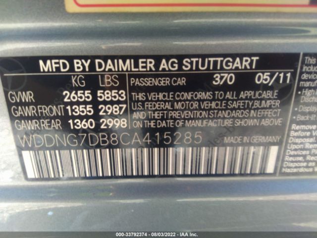 Photo 8 VIN: WDDNG7DB8CA415285 - MERCEDES-BENZ S-CLASS 