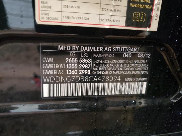 Photo 12 VIN: WDDNG7DB8CA478094 - MERCEDES-BENZ S 550 