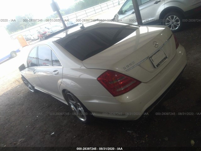 Photo 2 VIN: WDDNG7DB8DA509443 - MERCEDES-BENZ S-CLASS 