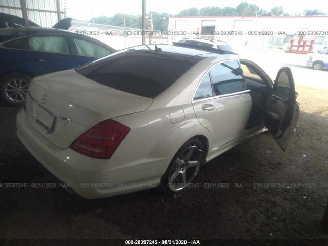 Photo 3 VIN: WDDNG7DB8DA509443 - MERCEDES-BENZ S-CLASS 