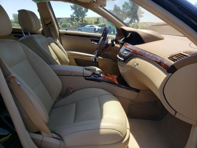 Photo 4 VIN: WDDNG7DB8DA518661 - MERCEDES-BENZ S 550 