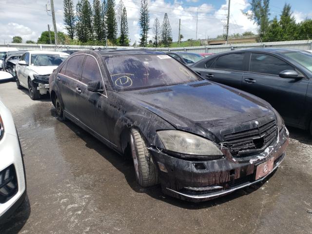 Photo 0 VIN: WDDNG7DB8DA528719 - MERCEDES-BENZ S 550 