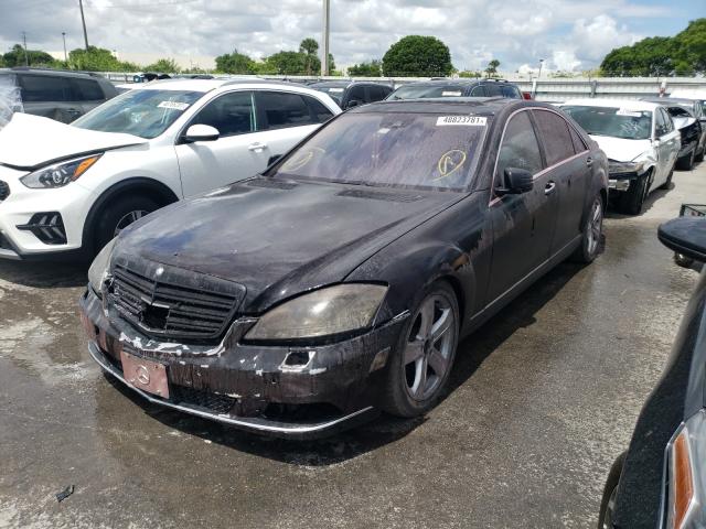 Photo 1 VIN: WDDNG7DB8DA528719 - MERCEDES-BENZ S 550 