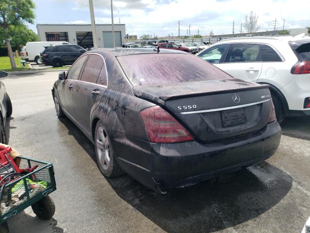 Photo 2 VIN: WDDNG7DB8DA528719 - MERCEDES-BENZ S 550 