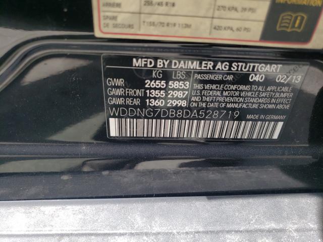 Photo 9 VIN: WDDNG7DB8DA528719 - MERCEDES-BENZ S 550 