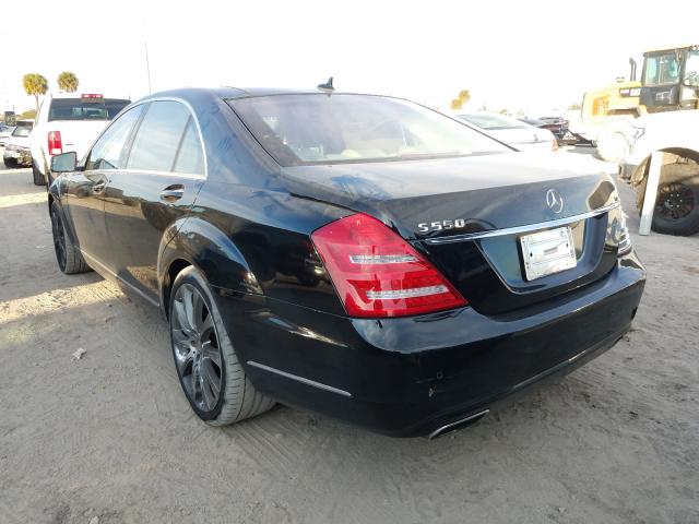 Photo 2 VIN: WDDNG7DB8DA530390 - MERCEDES-BENZ S 550 