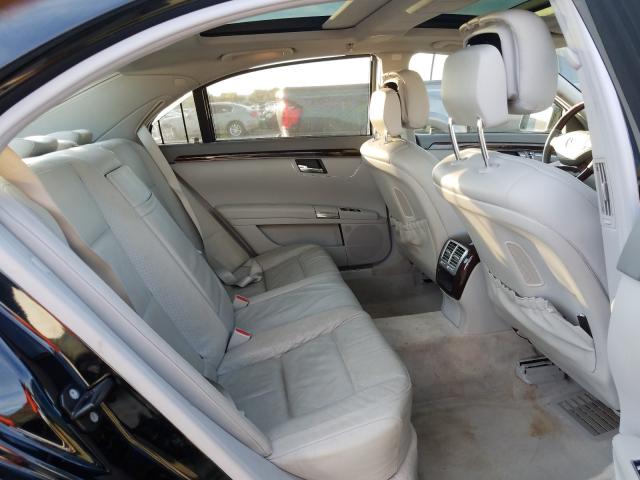 Photo 5 VIN: WDDNG7DB8DA530390 - MERCEDES-BENZ S 550 