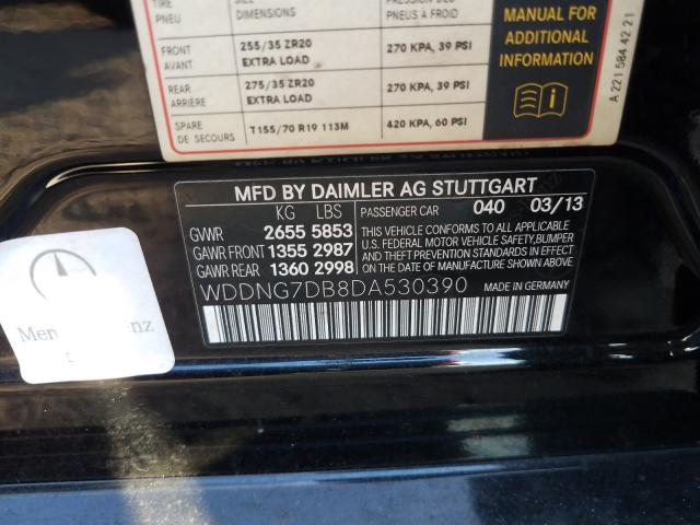 Photo 9 VIN: WDDNG7DB8DA530390 - MERCEDES-BENZ S 550 