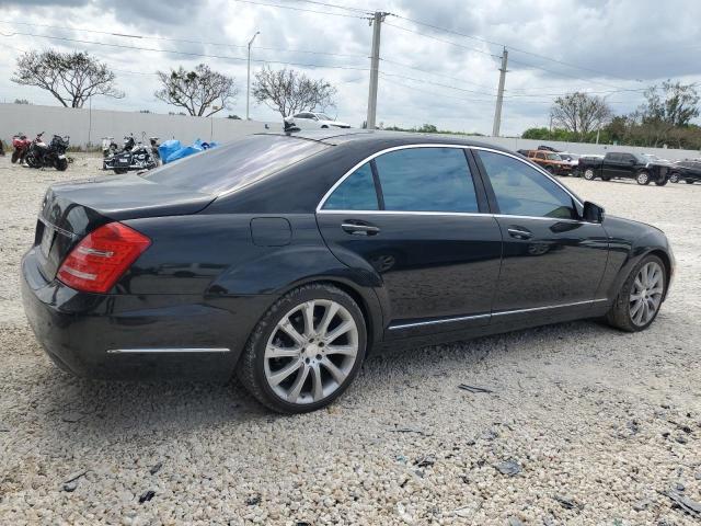 Photo 2 VIN: WDDNG7DB8DA530390 - MERCEDES-BENZ S 550 