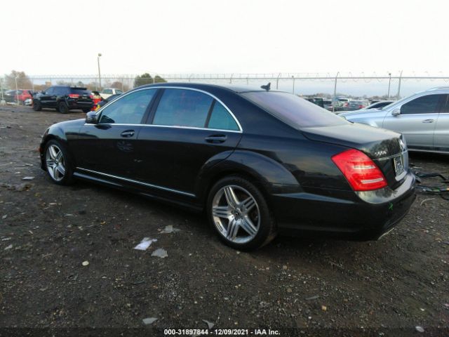 Photo 2 VIN: WDDNG7DB8DA534911 - MERCEDES-BENZ S-CLASS 