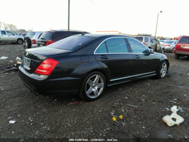 Photo 3 VIN: WDDNG7DB8DA534911 - MERCEDES-BENZ S-CLASS 