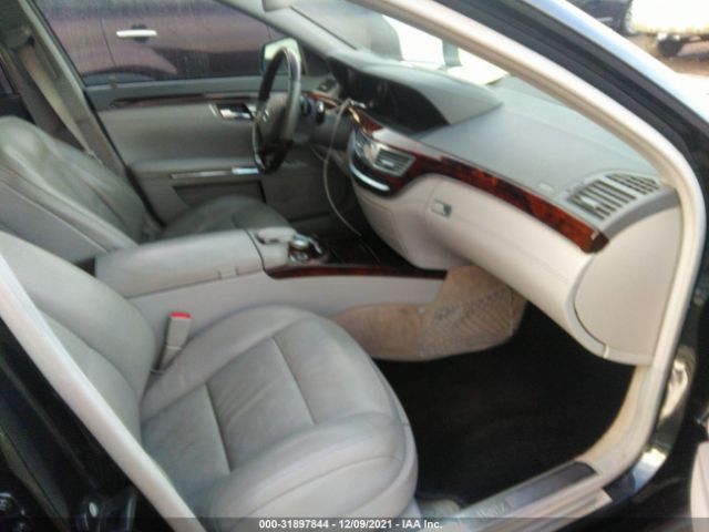 Photo 4 VIN: WDDNG7DB8DA534911 - MERCEDES-BENZ S-CLASS 