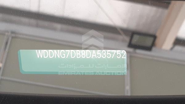 Photo 3 VIN: WDDNG7DB8DA535752 - MERCEDES-BENZ S 550 